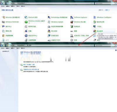 Windows 7:ļP(gun)(lin)_ʽĽQ