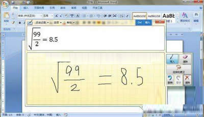 Windows 7:Ԏ(sh)W(xu)ʽСߵʹ