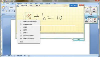Windows 7:Ԏ(sh)W(xu)ʽСߵʹ