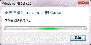 win7OôӡC