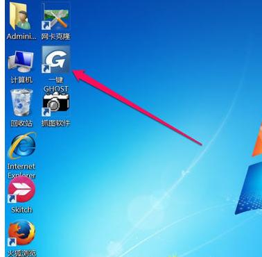 系統(tǒng) 系統(tǒng)