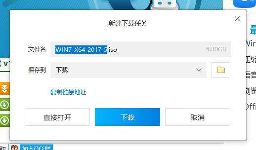 下載系統(tǒng) 下載系統(tǒng)