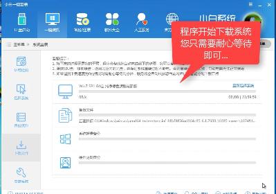 系統(tǒng) 系統(tǒng)