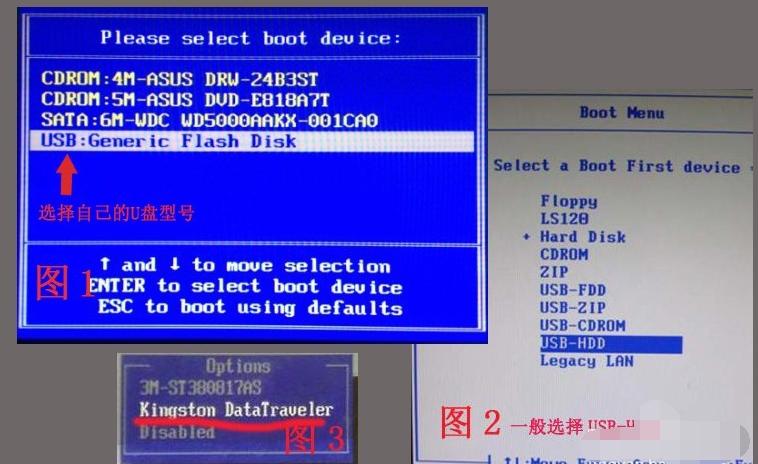 重裝系統(tǒng) 重裝系統(tǒng)