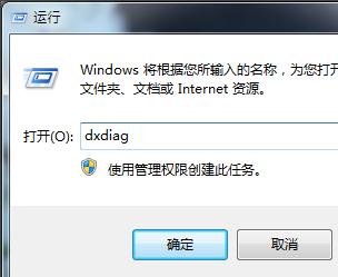 win7 win7