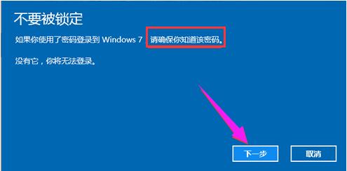 win10 win10