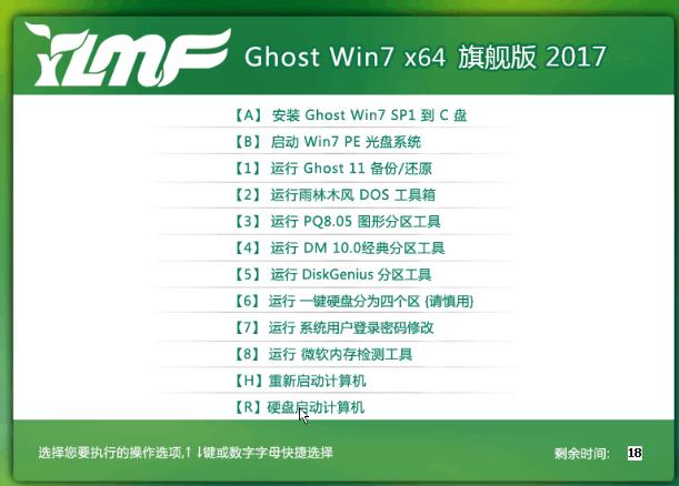系統(tǒng) 系統(tǒng)