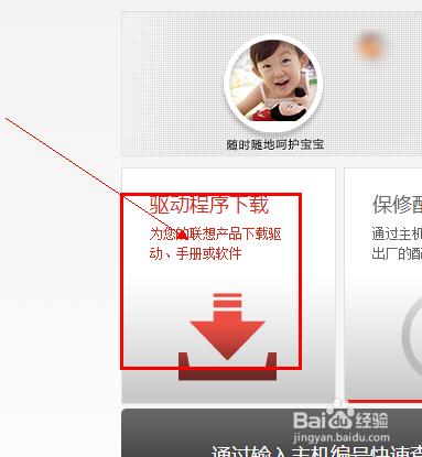 裝系統(tǒng)之后需要做的幾件事