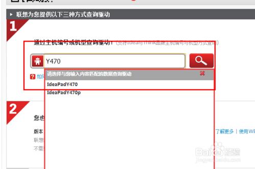 裝系統(tǒng)之后需要做的幾件事