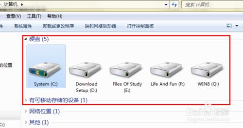 裝系統(tǒng)之后需要做的幾件事