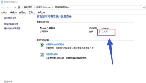 遠(yuǎn)程桌面 遠(yuǎn)程桌面