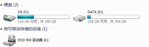 360系統(tǒng)重裝提示動(dòng)態(tài)磁盤不能重裝怎么辦