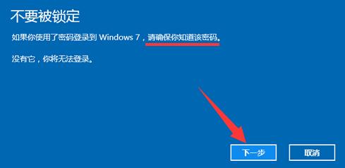 win10 win10