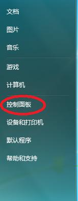 ôԼϵy(tng)׃ӢZbϵy(tng)