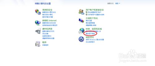 ôԼϵy(tng)׃ӢZbϵy(tng)