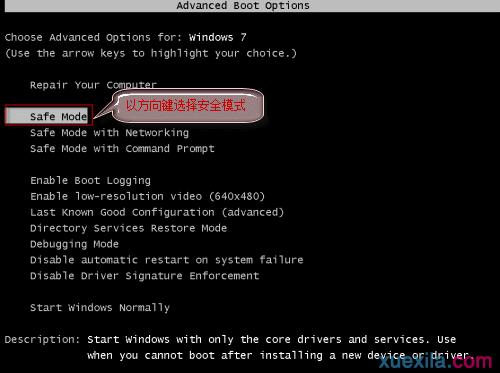 Win7ϵy(tng)_C(j)M(jn)ԭcQ-1