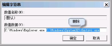 Win7ϵy(tng)_C(j)M(jn)ԭcQ-4