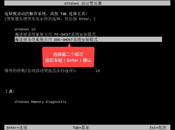 1505211609138527.gif 重裝系統(tǒng)
