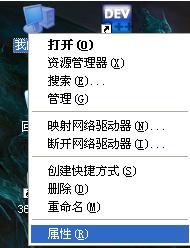 1505113348117485.png 虛擬內(nèi)出