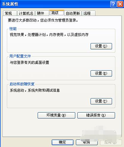 1505113348123673.png 虛擬內(nèi)出