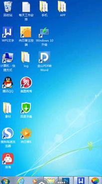 1504357161375624.png 遠(yuǎn)程控制