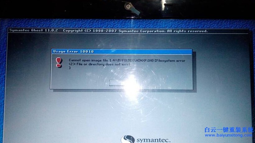 ϵy(tng)֮һIbF(xin)e`Q