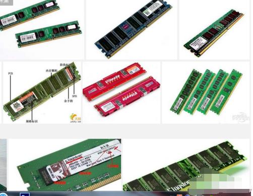 1503654482830126.png 電腦顯示屏