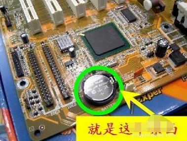 1503654499311765.png 電腦顯示屏