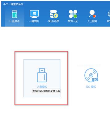 1503575568361725.png ghost