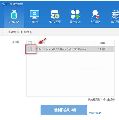 1503575618671209.png ghost