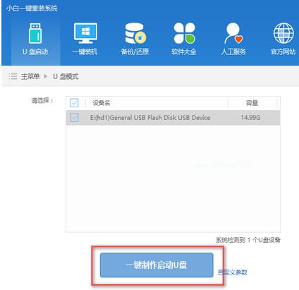 1503575659720395.png ghost