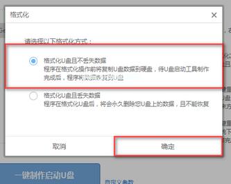 1503575715652103.png ghost