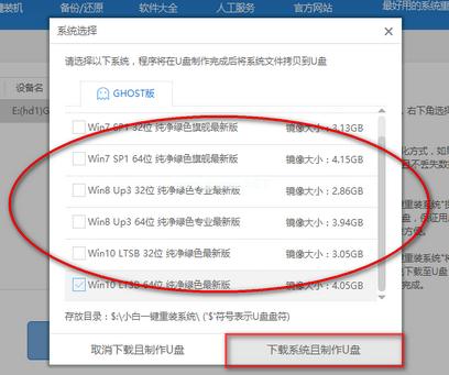 1503575766397785.png ghost