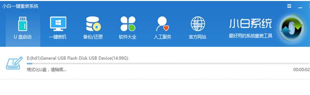 1503575801600680.png ghost