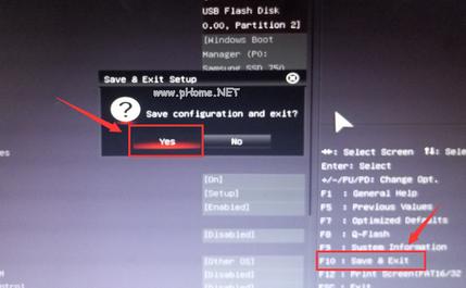 1503576028515563.png ghost