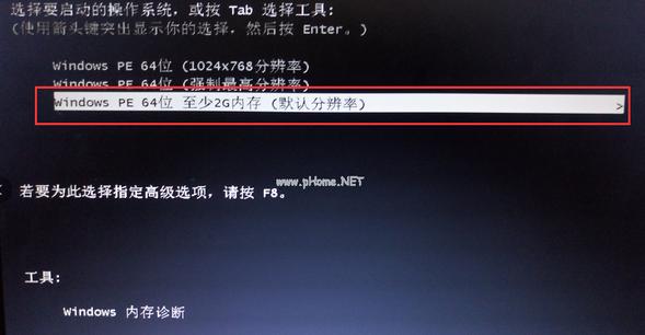 1503576107119068.png ghost