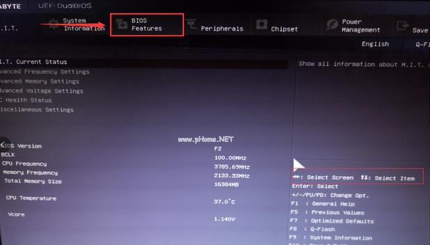 1503575924121564.png ghost