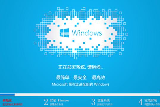 1503576148959608.png ghost