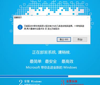 1503576184686701.png ghost