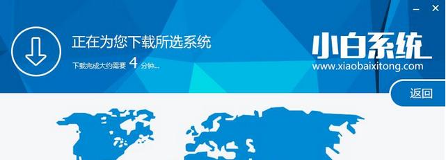 1503125138802370.png 系統(tǒng)還原