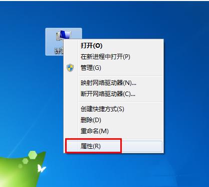1502942140389222.png 怎么激活win7