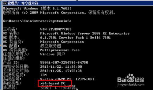 32λ64λą^eβ鿴ϵy32߀64λ