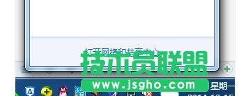 win7ϵy(tng)googleg[_W(wng)퓵̎  (lin)