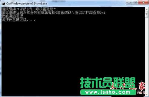Win7ϵy(tng)δ_űP (lin)