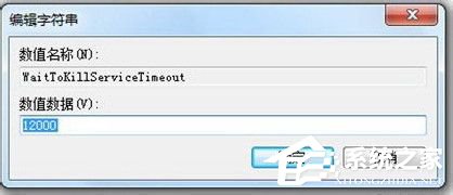 Win7ϵy(tng)΃(yu)ϵy(tng)(yu)ķͲE