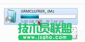 Win7使用UltraISO制作U盤(pán)啟動(dòng)盤(pán)的方法
