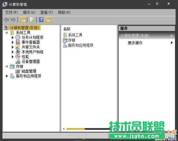 win7關(guān)機后沒有完全斷電怎么辦 三聯(lián)