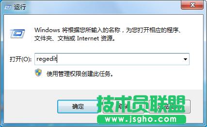 win7關(guān)機后沒有完全斷電怎么辦 win7系統(tǒng)關(guān)機后沒有完全斷電的解決方法圖文教程