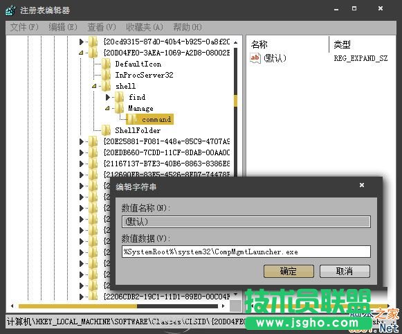 Win7ϵy(tng)IӋCܴ_x헵ĽQ