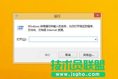 Win8.1運行怎么用 三聯(lián)